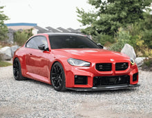 Load image into Gallery viewer, BMW G87 M2 SUVNEER CARBON FIBER FRONT LIP
