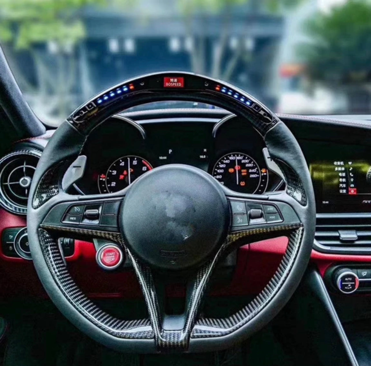 For Alfa Romeo Giulia Stelvio 2020-2022 ABS Carbon Fiber Car Steering Wheel  Decorative Frame Sticker